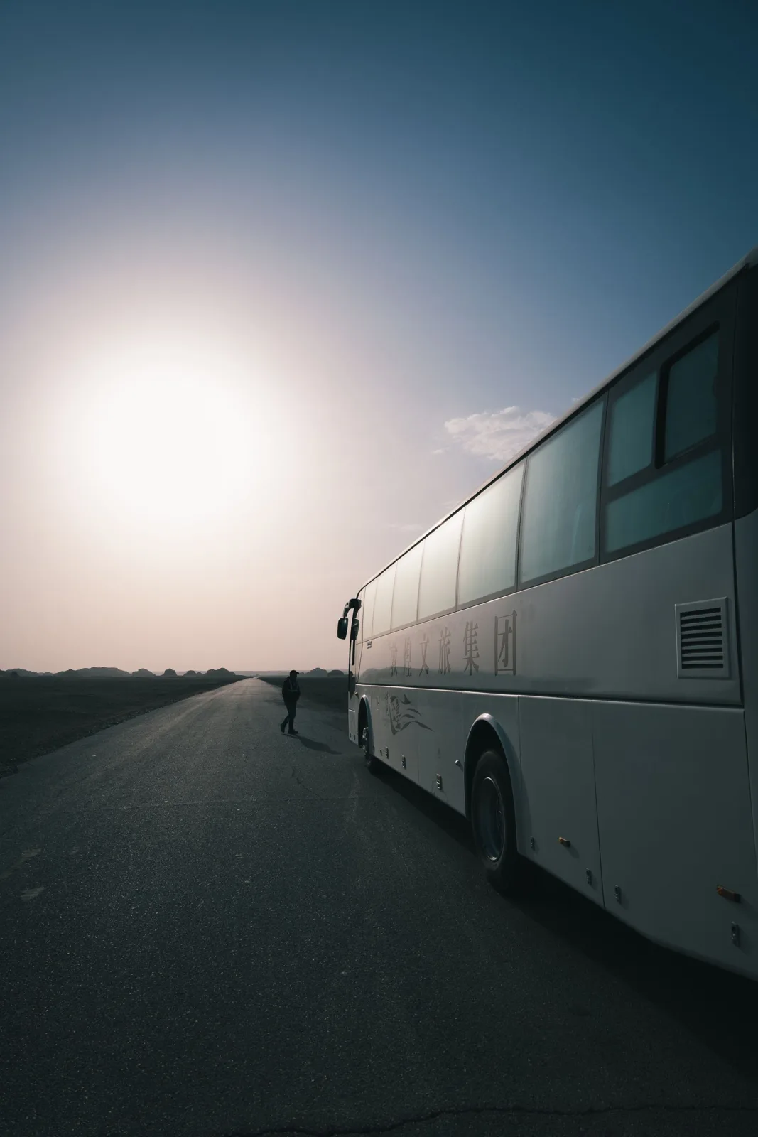 Ônibus de transporte de passageiros, imagem ilustrativa